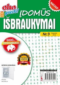 ID 33 ID 33